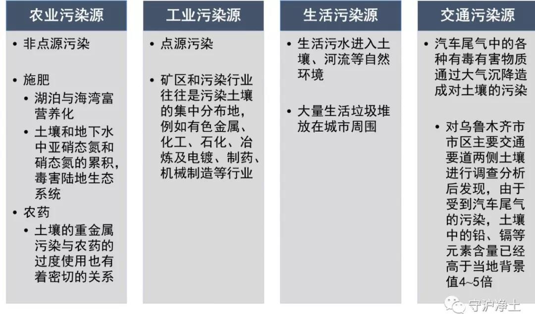 微信圖片_20190827154416.jpg