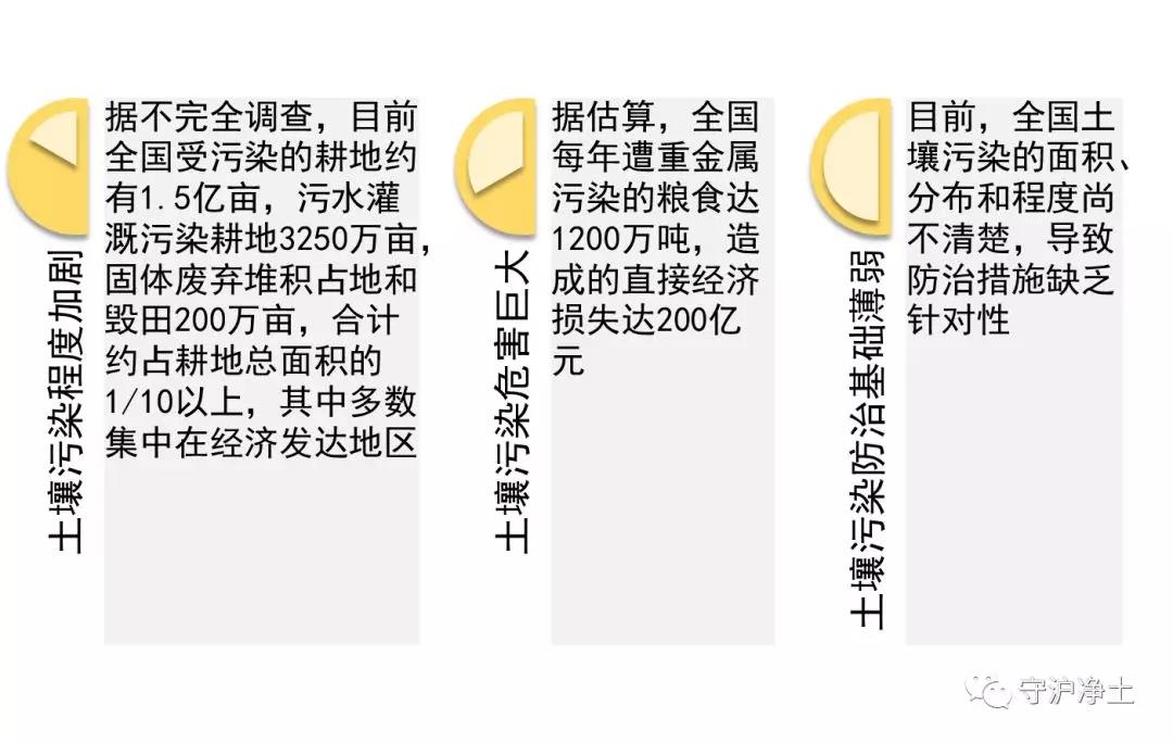 微信圖片_20190827154631.jpg