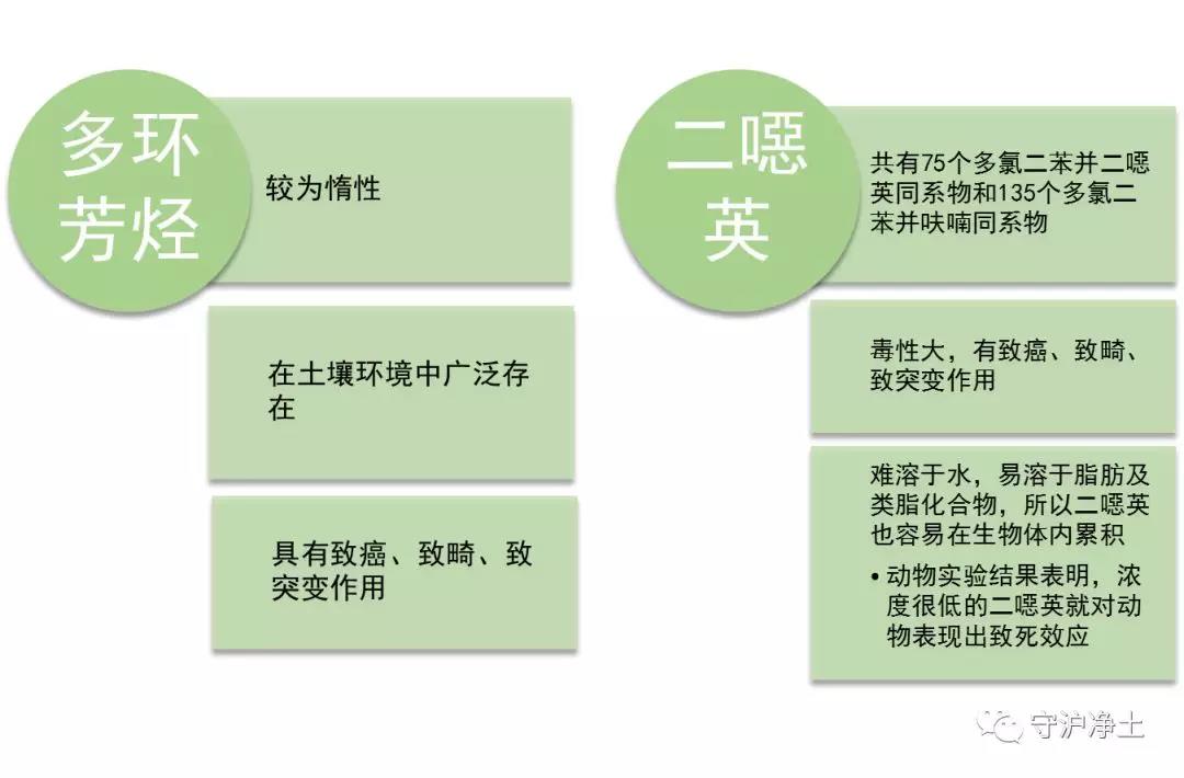 微信圖片_20190827154356.jpg