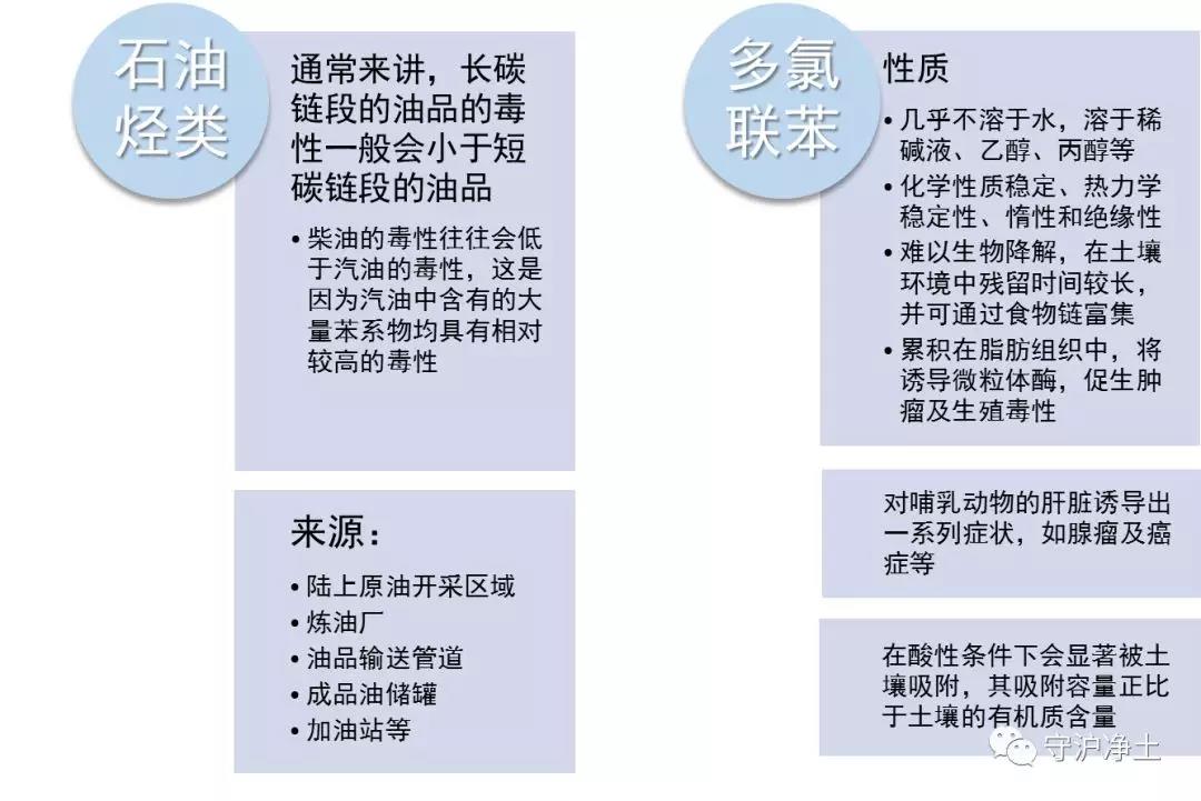 微信圖片_20190827154337.jpg