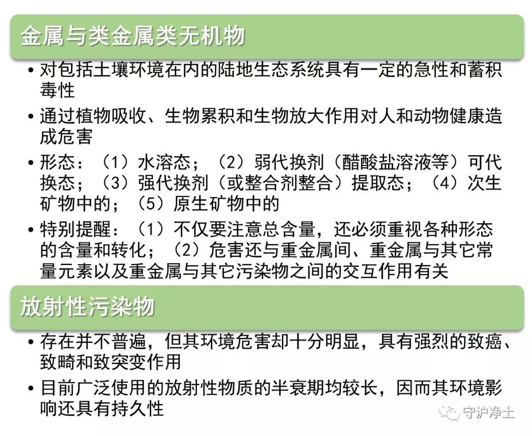 微信圖片_20190827154250.jpg